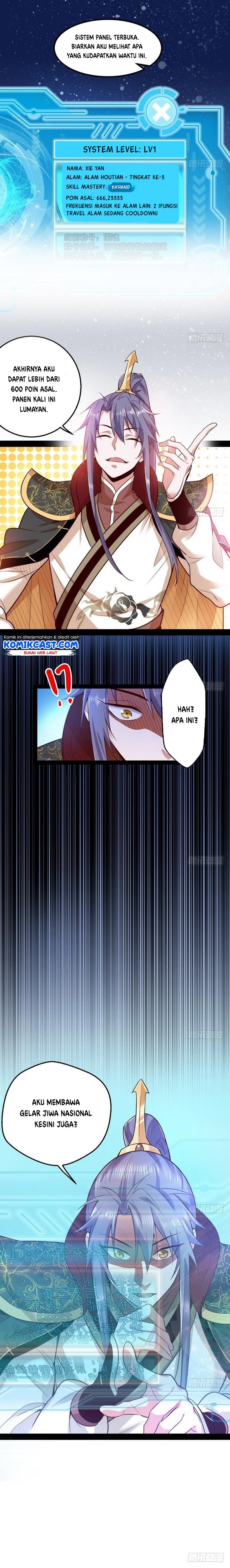 I’m An Evil God
